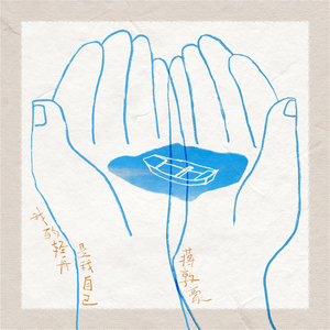 美女晚内衣脱内裤
