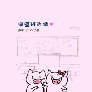 美女晚内衣脱内裤
