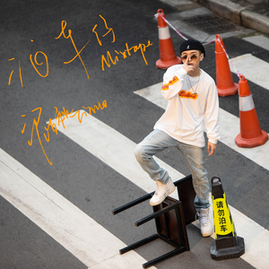 美女晚内衣脱内裤
