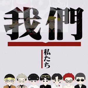 美女晚内衣脱内裤
