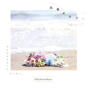 美女晚内衣脱内裤
