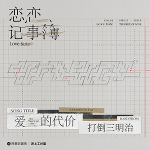 美女晚内衣脱内裤
