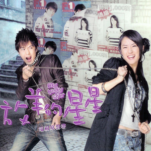 美女晚内衣脱内裤
