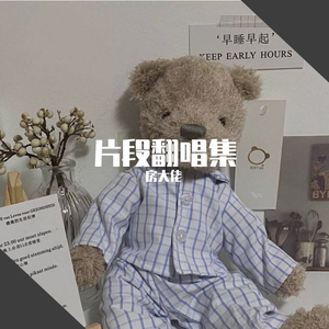 美女晚内衣脱内裤
