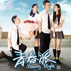 美女晚内衣脱内裤
